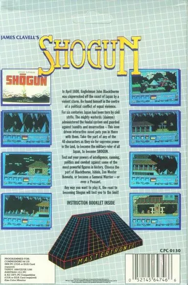 Image n° 12 - screenshots  : Shogun